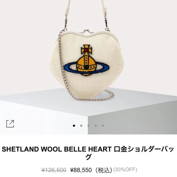 NWT Vivienne Westwood Belle Heart Frame Bag in white wool - Picture 9 of 9